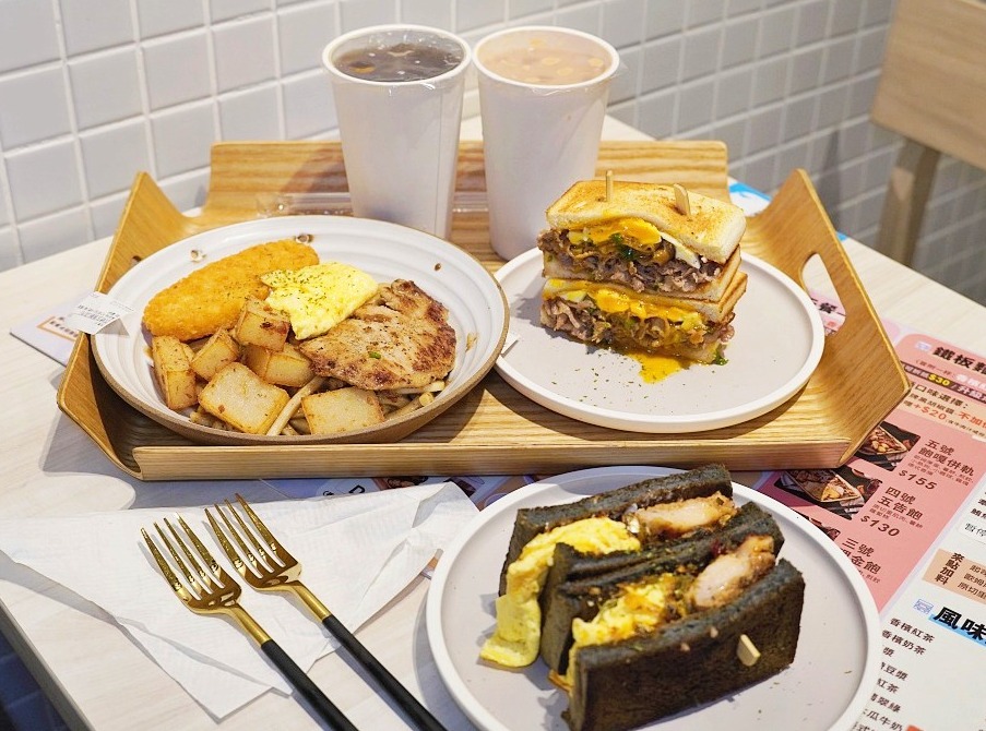 信義區美食|包果 Baoguo – 吳興店|雙手無法掌握的起司轟炸燒肉三明治(菜單、價格) 信義區美食|包果 Baoguo – 吳興店|雙手無法掌握的起司轟炸燒肉三明治(菜單、價格)