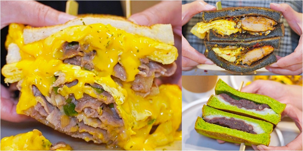 信義區美食｜包果 Baoguo – 吳興店｜雙手無法掌握的起司轟炸燒肉三明治（菜單、價格） @Stancy Teacher 美味異想世界