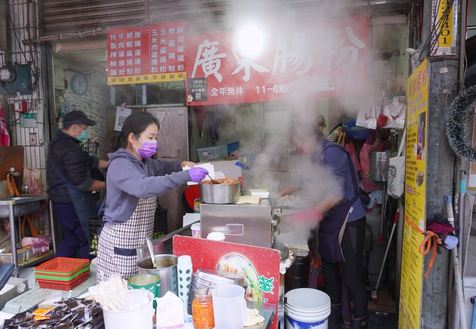 淡水老街美食「好好食廣東腸粉」現點現做有夠滑嫩特製辣椒一定要加（菜單、價格）