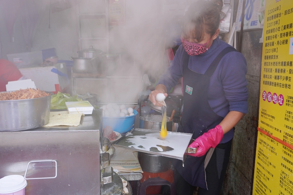 淡水老街美食「好好食廣東腸粉」現點現做有夠滑嫩特製辣椒一定要加（菜單、價格）
