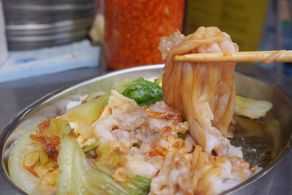 淡水老街美食「好好食廣東腸粉」現點現做有夠滑嫩特製辣椒一定要加（菜單、價格）