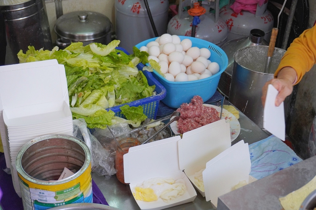 淡水老街美食「好好食廣東腸粉」現點現做有夠滑嫩特製辣椒一定要加(菜單、價格) 淡水老街美食「好好食廣東腸粉」現點現做有夠滑嫩特製辣椒一定要加(菜單、價格)