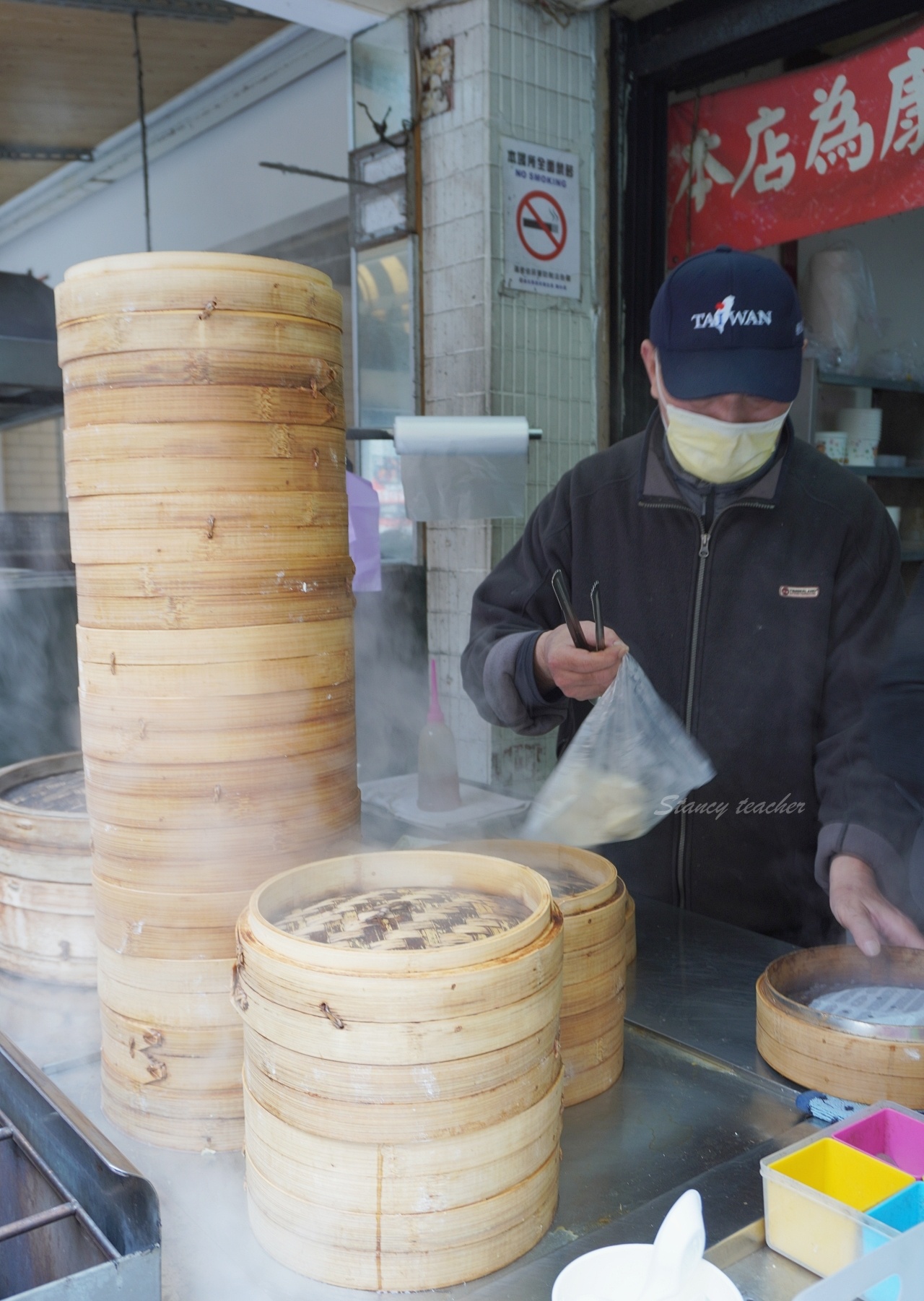 淡水美食｜真大蒸餃｜真理大學創始蒸餃，學生時期的好味道一直都在（菜單、價格）