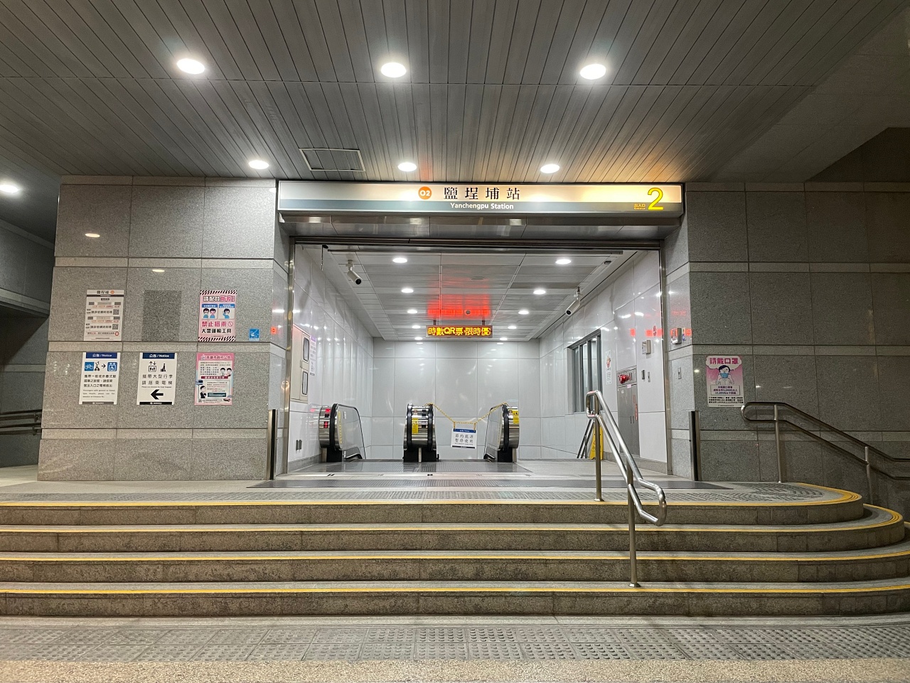 高雄鹽埕區住宿｜塩‧泊思行旅｜駁二藝文特區、高雄輕軌、鹽埕區小吃步行就可以到