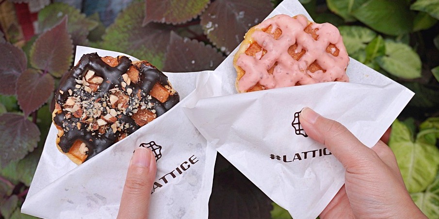 國父紀念館美食「#LATTICE 比利時．列日鬆餅」20多種口味搭配店家紅茶很對味！ @Stancy Teacher 美味異想世界