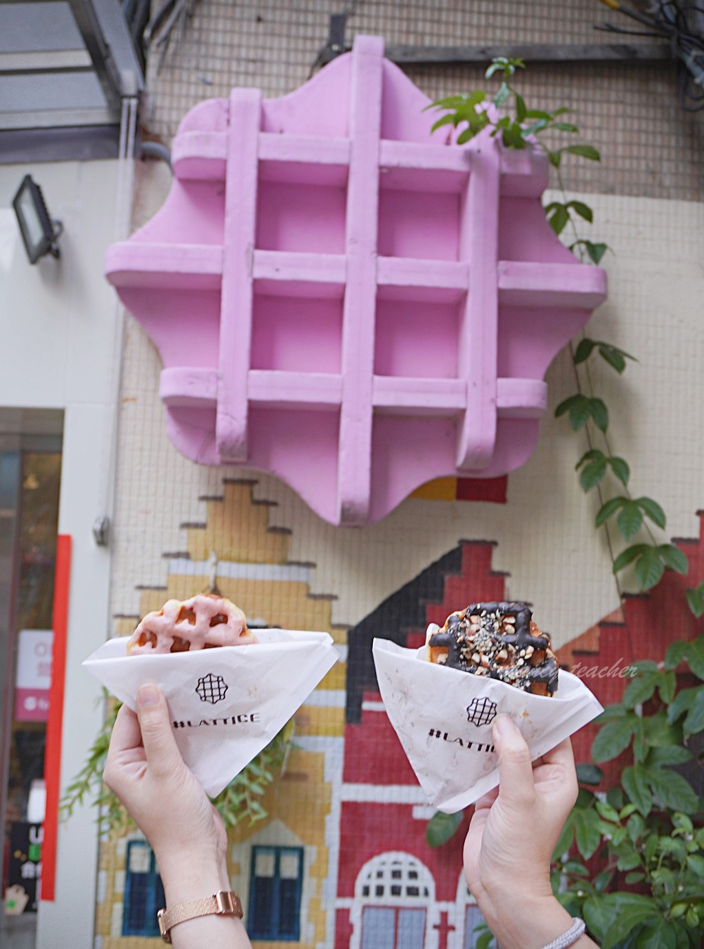 國父紀念館美食「#LATTICE 比利時.列日鬆餅」20多種口味搭配店家紅茶很對味! 國父紀念館美食「#LATTICE 比利時.列日鬆餅」20多種口味搭配店家紅茶很對味!
