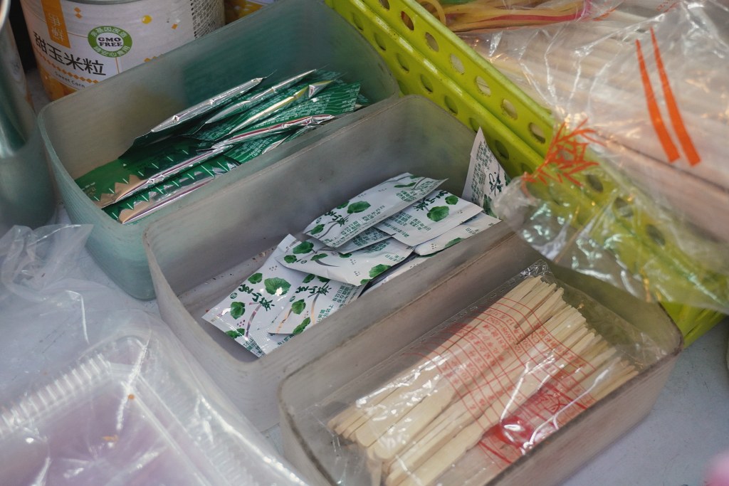 淡水英專路美食|壽太郎10元壽司|檯面上看到都均一價 淡水英專路美食|壽太郎10元壽司|檯面上看到都均一價