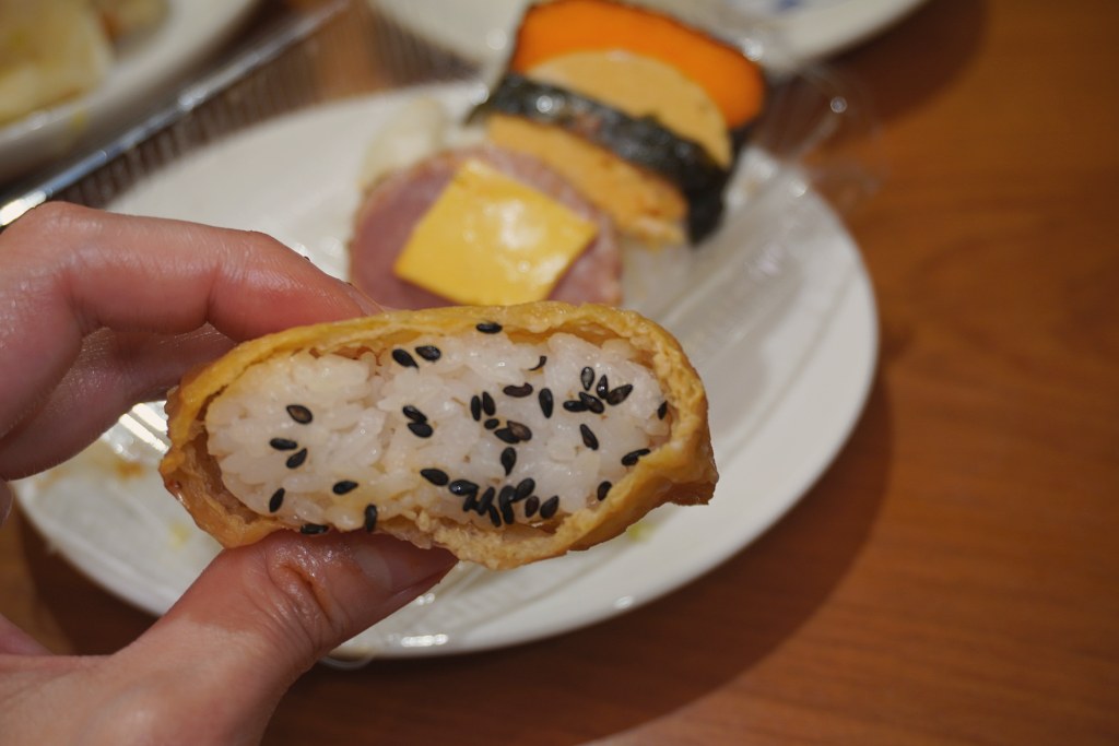 淡水英專路美食｜壽太郎10元壽司｜檯面上看到都均一價