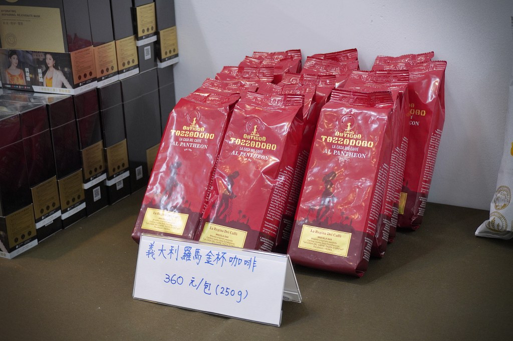 淡水老街美食|迪母白糖粿|外酥內嫩尬義大利金杯咖啡有夠屌(口味、價錢) 淡水老街美食|迪母白糖粿|外酥內嫩尬義大利金杯咖啡有夠屌(口味、價錢)