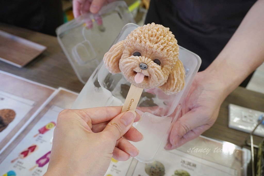 淡水老街美食｜CornerCone 酷礦美式手作霜淇淋｜造型狗狗冰拍照打卡超吸睛