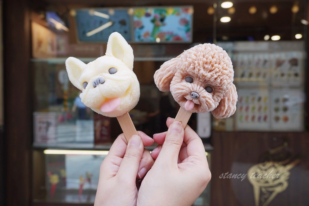 淡水老街美食｜CornerCone 酷礦美式手作霜淇淋｜造型狗狗冰拍照打卡超吸睛