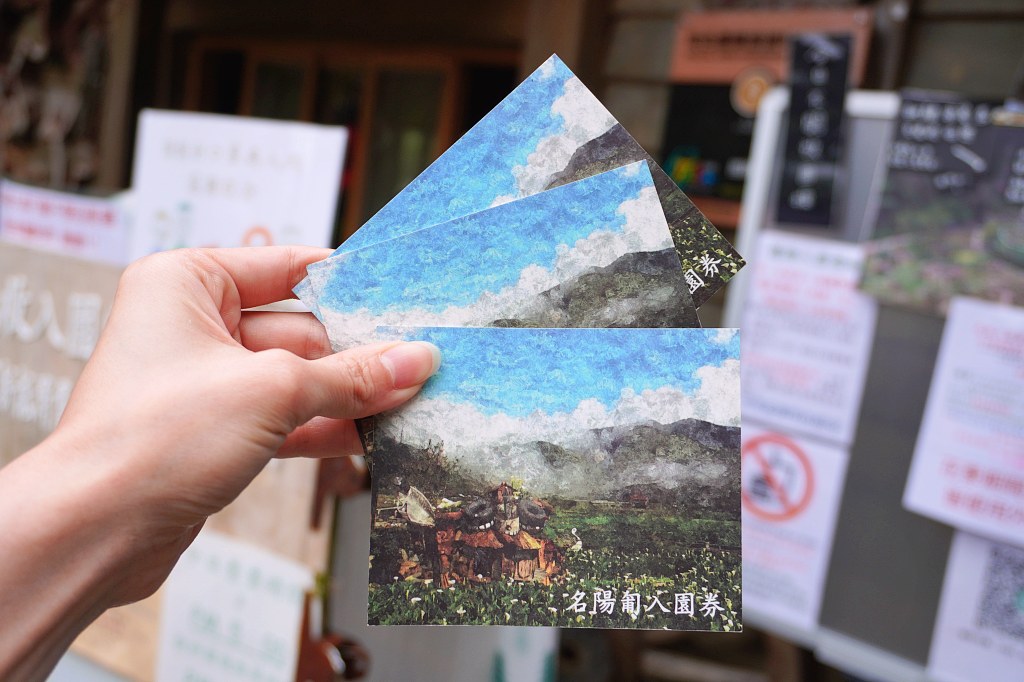 陽明山海芋田｜名陽匍休閒農莊｜海芋田仙氣十足，網美鞦韆小木屋好浪漫
