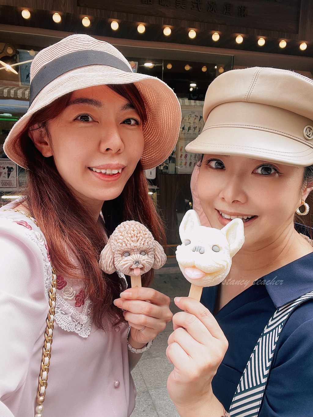淡水老街美食｜CornerCone 酷礦美式手作霜淇淋｜造型狗狗冰拍照打卡超吸睛