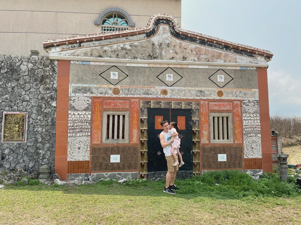 澎湖免費景點｜東衛石雕公園｜澎湖北環旅遊線起點