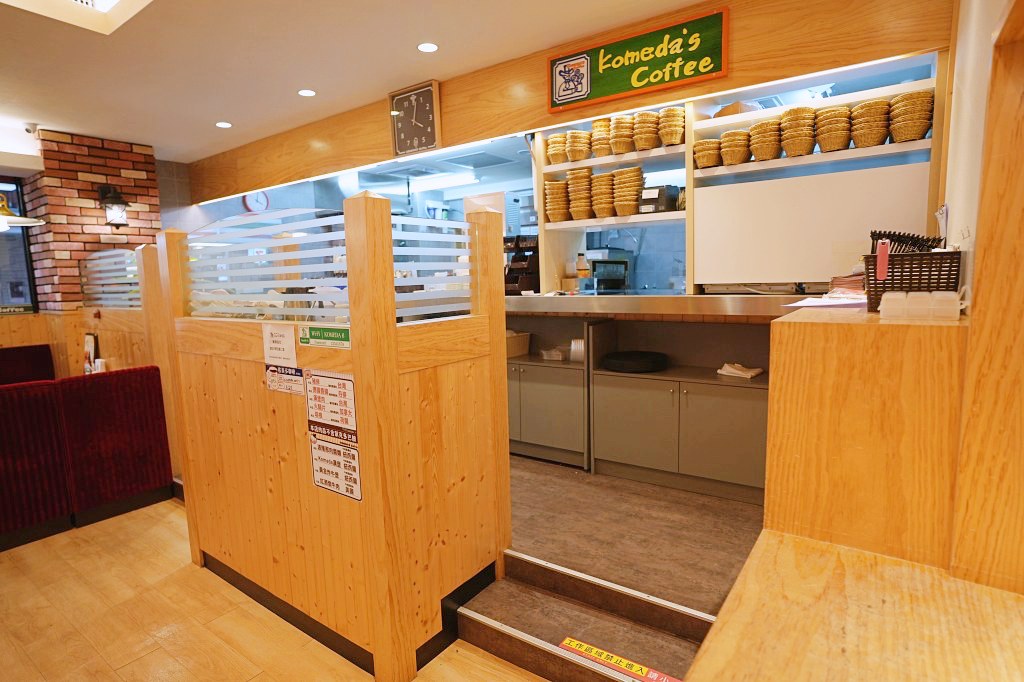 客美多咖啡 komeda‘s coffee  東興店｜來自名古屋的日式咖啡廳｜期間限定甜點焦糖瑪奇朵冰與火