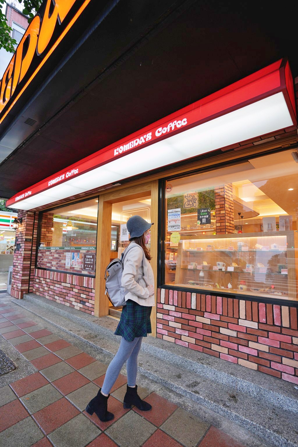 客美多咖啡 komeda‘s coffee  東興店｜來自名古屋的日式咖啡廳｜期間限定甜點焦糖瑪奇朵冰與火