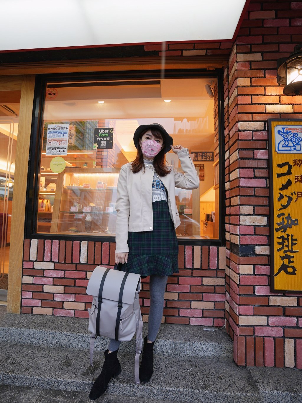 客美多咖啡 komeda‘s coffee  東興店｜來自名古屋的日式咖啡廳｜期間限定甜點焦糖瑪奇朵冰與火