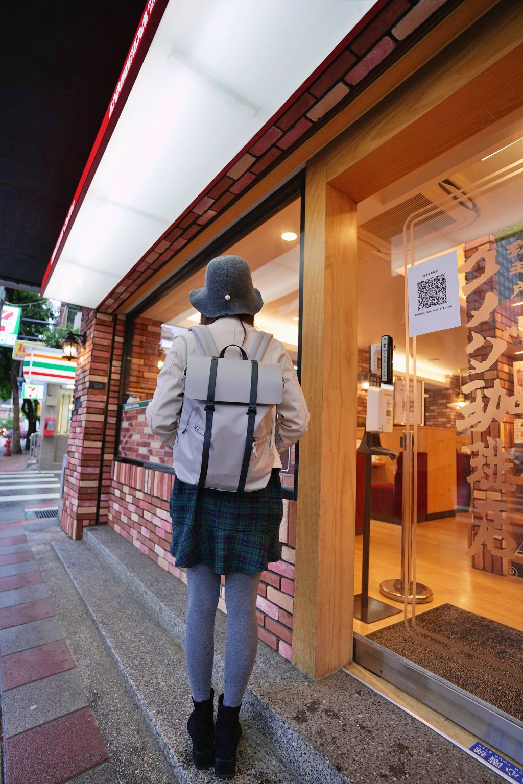 客美多咖啡 komeda‘s coffee  東興店｜來自名古屋的日式咖啡廳｜期間限定甜點焦糖瑪奇朵冰與火