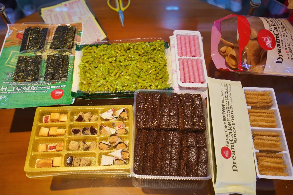 澎湖馬宮食品｜媽宮黑糖糕、干貝醬、仙人掌薄脆餅，買越多送越多團客超愛買這家