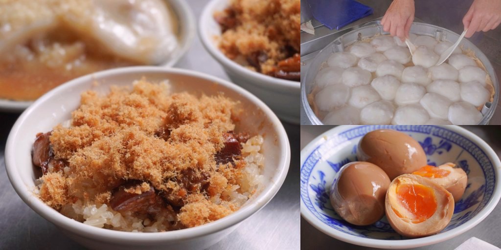 高雄鼓山區美食「萬全肉圓」在地飄香一甲子的老味道內行攏災要加老闆娘辣醬 @Stancy Teacher 美味異想世界