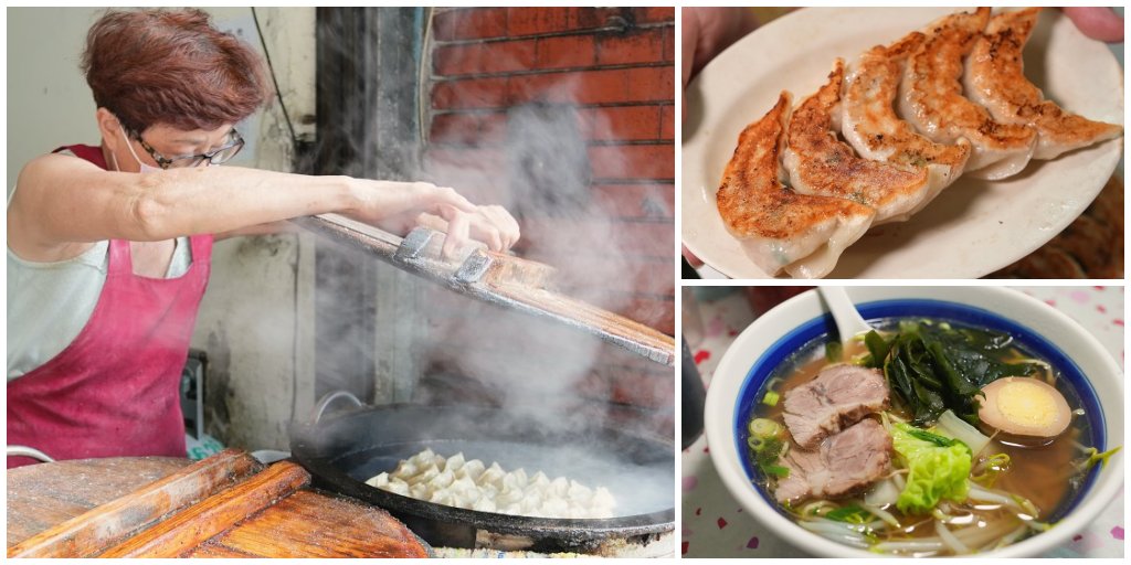 淡水七條通美食｜七條通日式煎餃拉麵店，在地30年的老味道煎餃口味完勝許多日式連鎖店 @Stancy Teacher 美味異想世界
