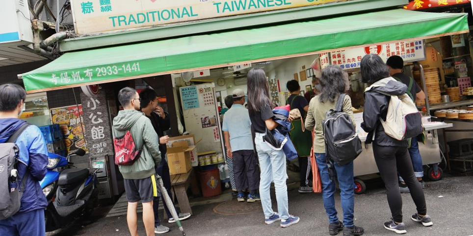 藍家割包 -公館美食｜米其林必比登藍家割包，肥瘦肉可自選花生粉加量不用錢 @Stancy Teacher 美味異想世界