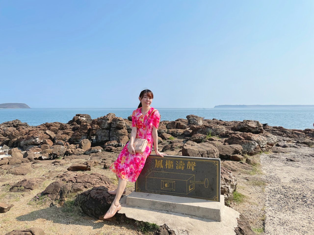 澎湖免費景點｜搭上絕美幽浮去風櫃洞聽濤看海景，180度無死角藍天白雲盡收眼底