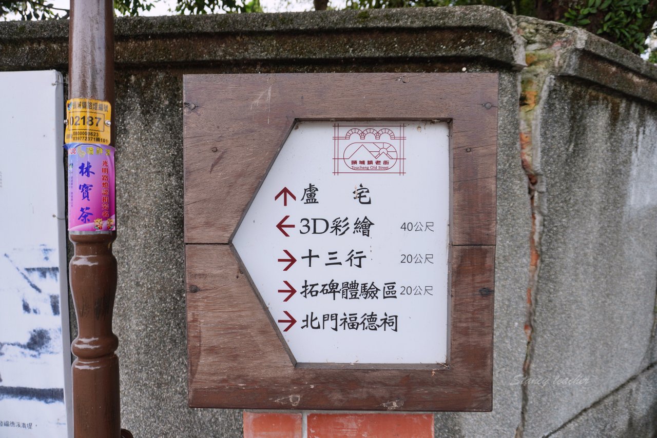 頭城老街早餐店|手擀蔥油蛋餅、現做韭菜盒、一手無法掌握的粗大油條 老麵肉包都好吃 頭城老街早餐店|手擀蔥油蛋餅、現做韭菜盒、一手無法掌握的粗大油條 老麵肉包都好吃