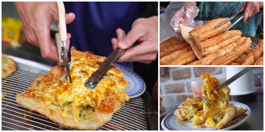 頭城老街早餐店|手擀蔥油蛋餅、現做韭菜盒、一手無法掌握的粗大油條 老麵肉包都好吃 頭城老街早餐店|手擀蔥油蛋餅、現做韭菜盒、一手無法掌握的粗大油條 老麵肉包都好吃