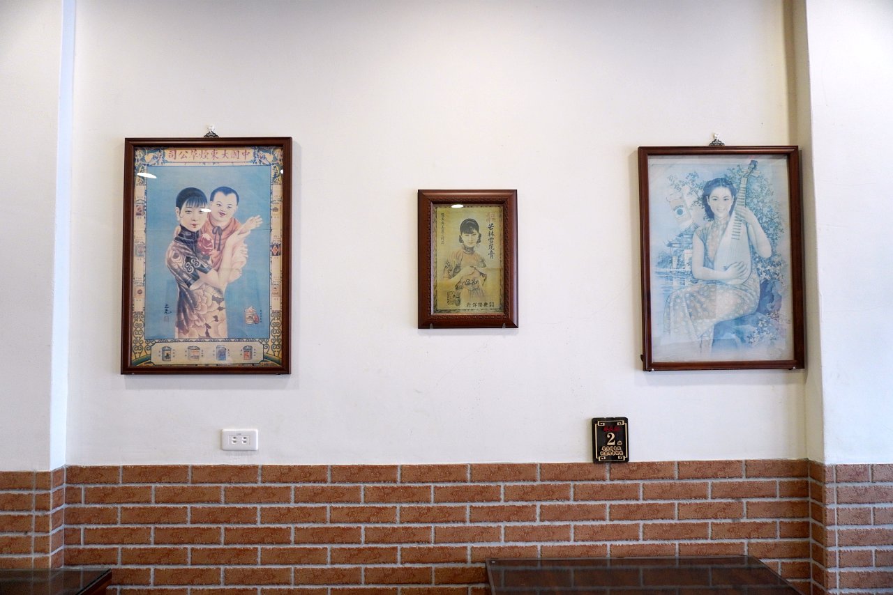 半天紅麻辣館・不辣館，花蓮新城鄉佳興冰果店對面川味牛肉麵香麻過癮、麻辣鴨滷飯也好吃