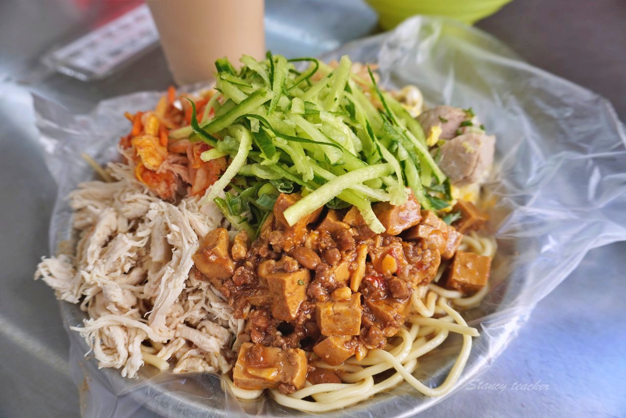 石牌涼麵「洪記涼麵」吃一盤抵五盤限定版涼麵,榨菜、炸醬、雞絲、泡菜、傳統風味一次滿足 石牌涼麵「洪記涼麵」吃一盤抵五盤限定版涼麵,榨菜、炸醬、雞絲、泡菜、傳統風味一次滿足