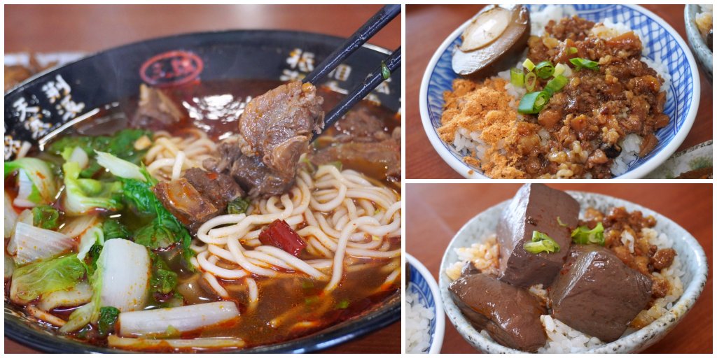 半天紅麻辣館・不辣館，花蓮新城鄉佳興冰果店對面川味牛肉麵香麻過癮、麻辣鴨滷飯也好吃 @Stancy Teacher 美味異想世界