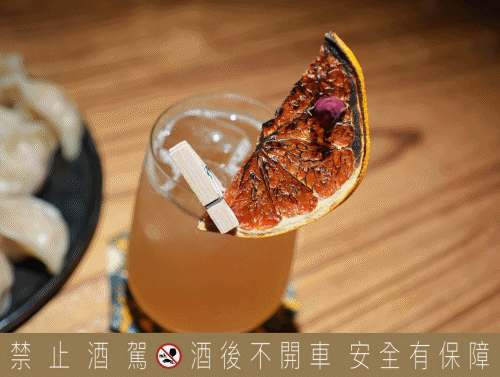 沐光 MouMoon酒吧餐酒館，大學旁超高CP值餐酒館，地方媽媽最愛買醉的地方
