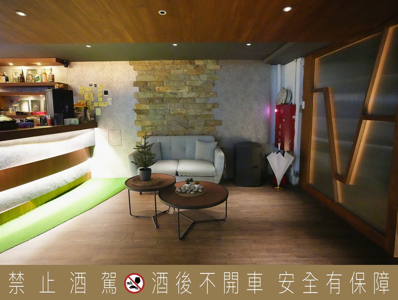 沐光 MouMoon酒吧餐酒館，大學旁超高CP值餐酒館，地方媽媽最愛買醉的地方