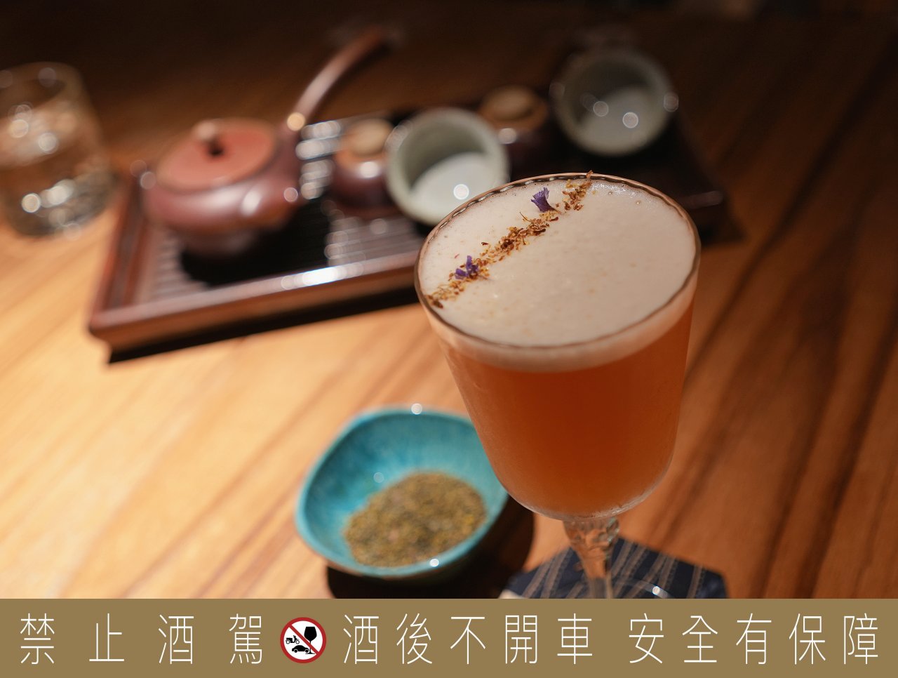 沐光 MouMoon酒吧餐酒館，大學旁超高CP值餐酒館，地方媽媽最愛買醉的地方