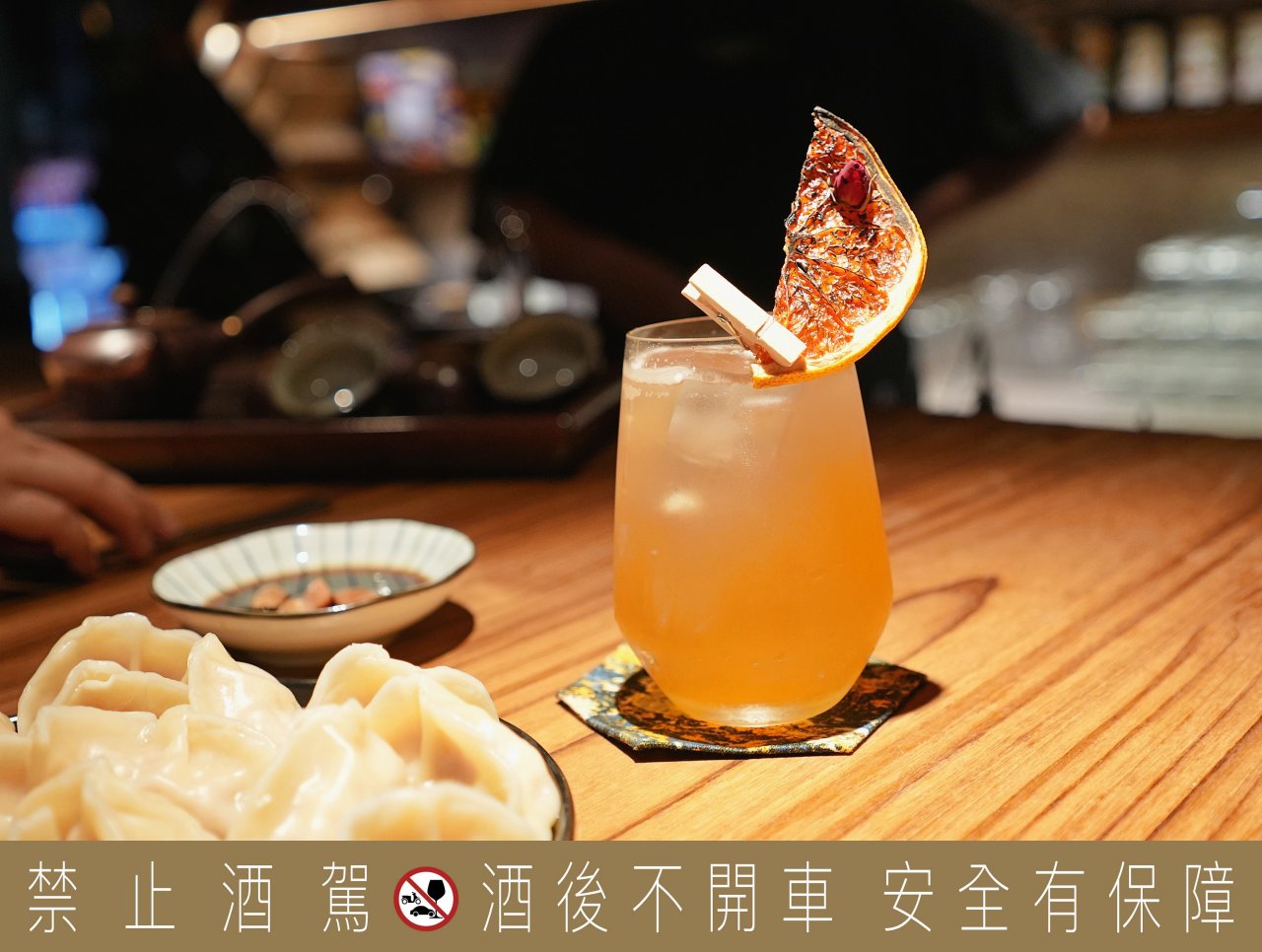 沐光 MouMoon酒吧餐酒館，大學旁超高CP值餐酒館，地方媽媽最愛買醉的地方