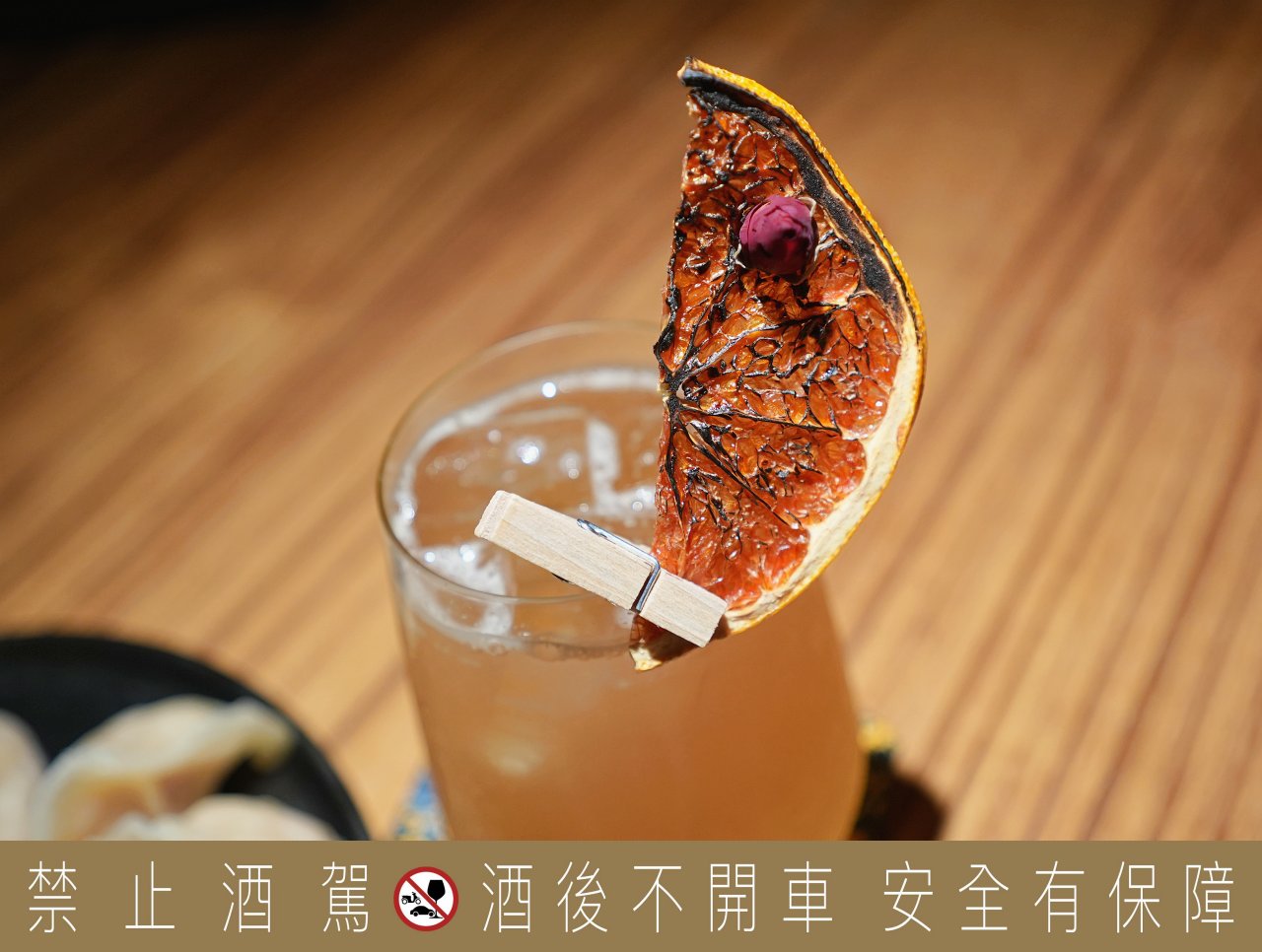 沐光 MouMoon酒吧餐酒館，大學旁超高CP值餐酒館，地方媽媽最愛買醉的地方
