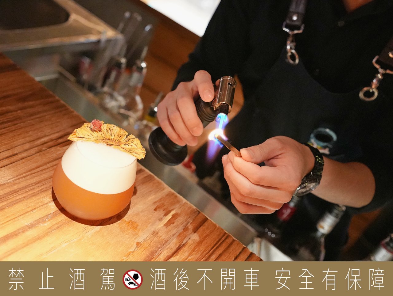 沐光 MouMoon酒吧餐酒館，大學旁超高CP值餐酒館，地方媽媽最愛買醉的地方