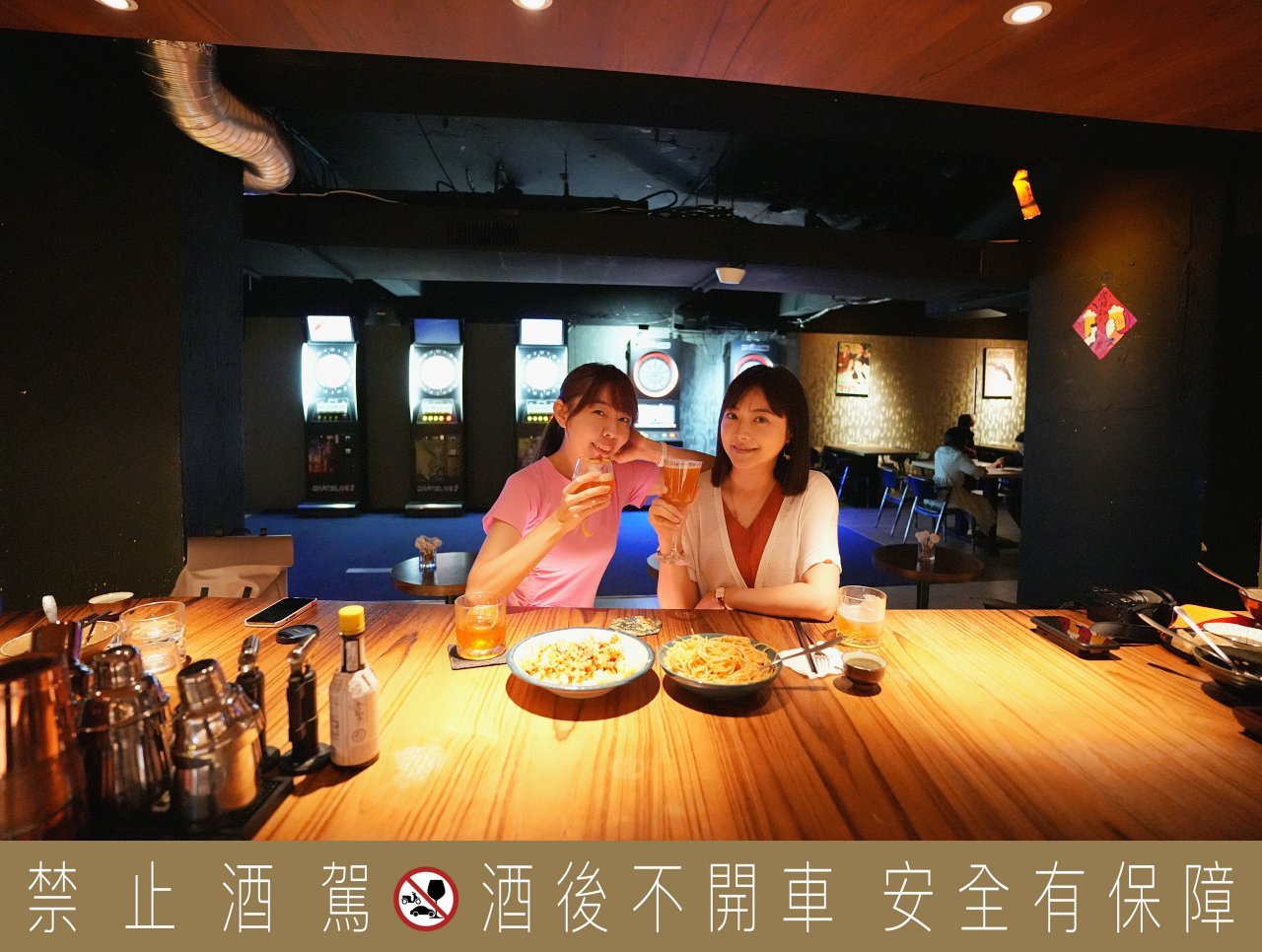 沐光 MouMoon酒吧餐酒館，大學旁超高CP值餐酒館，地方媽媽最愛買醉的地方