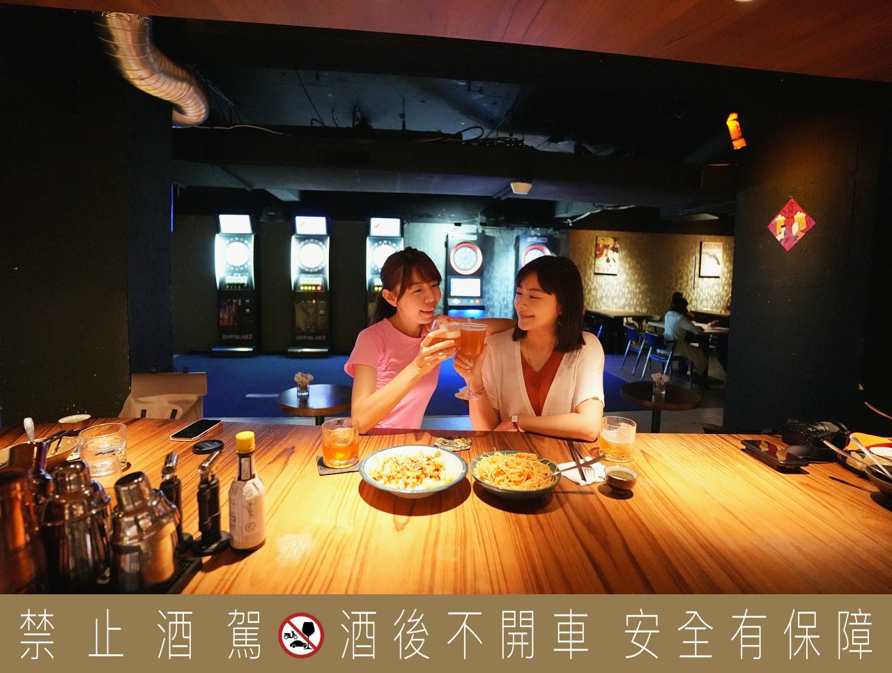 沐光 MouMoon酒吧餐酒館，大學旁超高CP值餐酒館，地方媽媽最愛買醉的地方