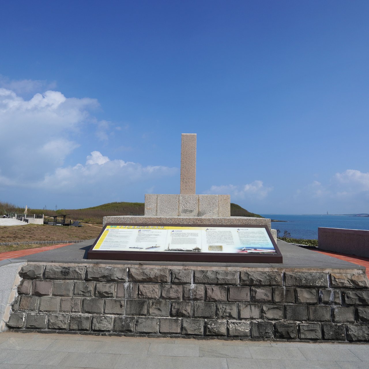 澎湖蛇頭山 輕鬆攻頂小百岳免門票景點沒有觀光客 ，至高點絕美海景爽拍IG美照