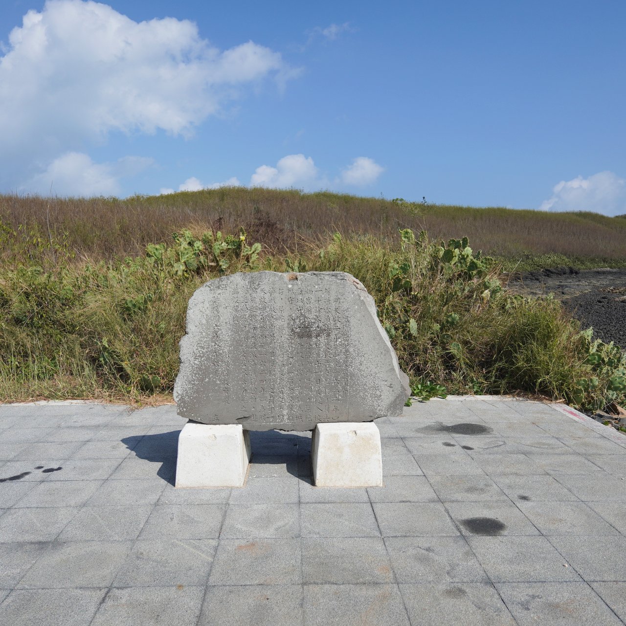 澎湖蛇頭山 輕鬆攻頂小百岳免門票景點沒有觀光客 ，至高點絕美海景爽拍IG美照