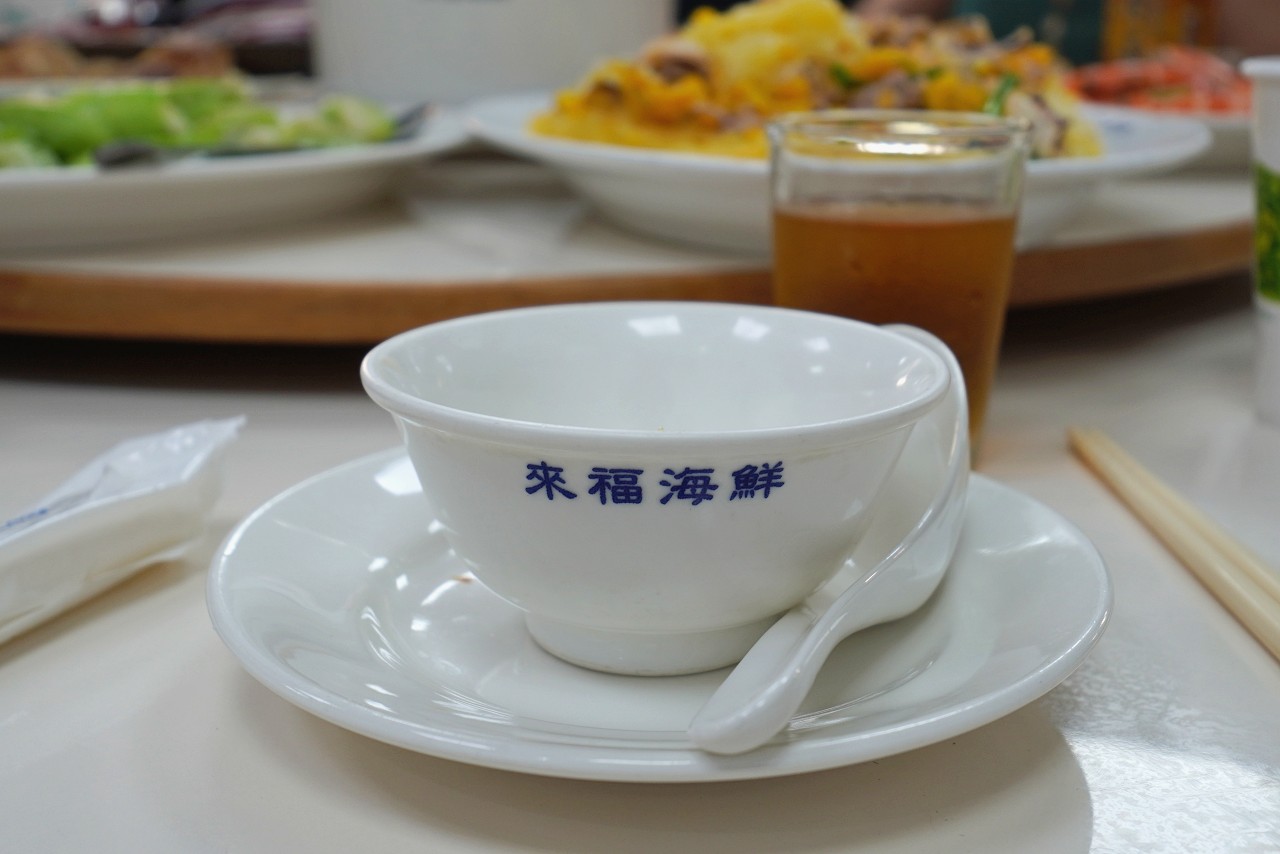 【澎湖美食】來福海鮮餐廳：澎湖海鮮餐廳合菜 在地30年老店 私房干貝醬、小魚花生買的都是內行人