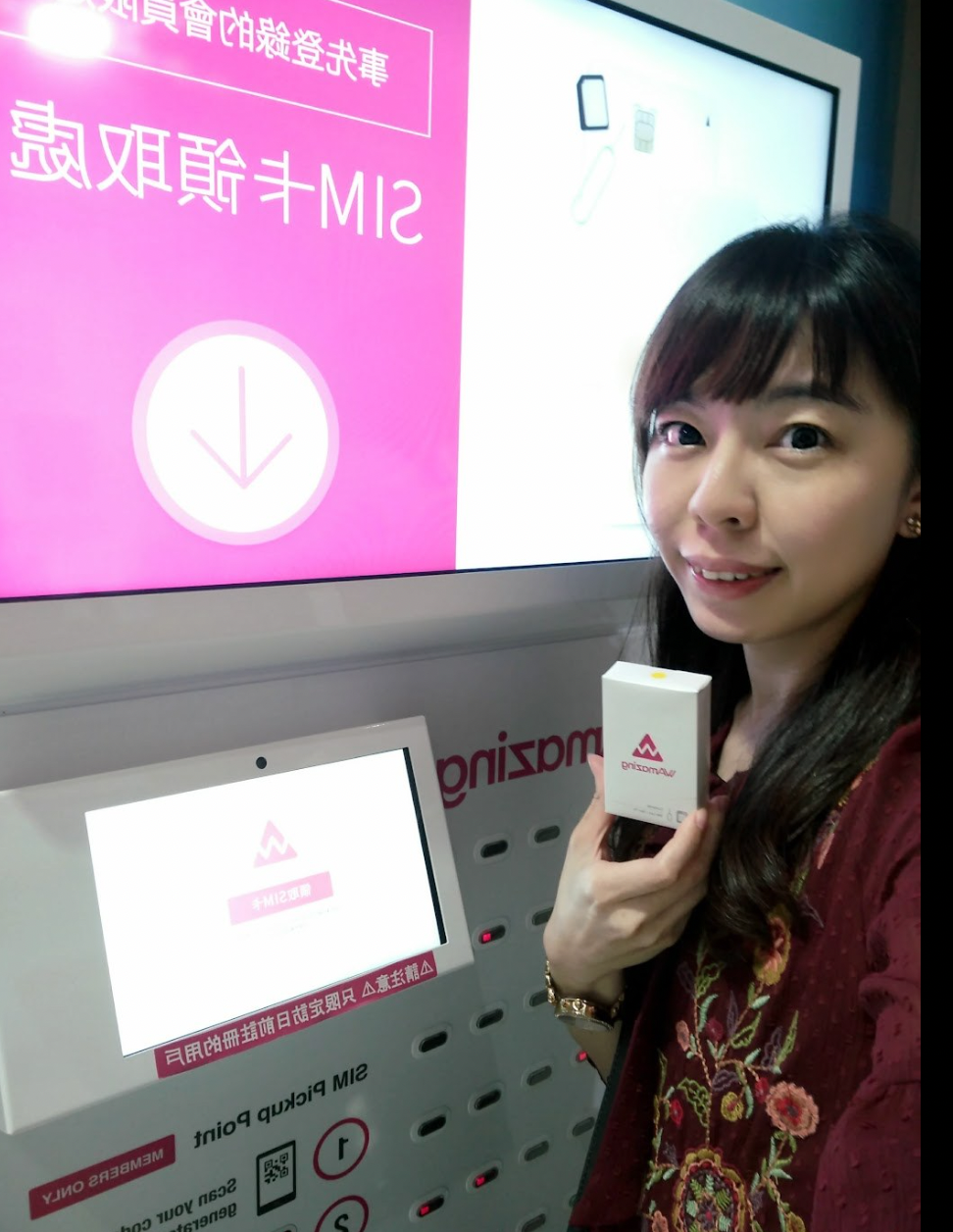 「WAmazing 完美行購物」日本伴手禮線上購物超方便，機場取貨免稅免運費親友代購再也不傷腦筋
