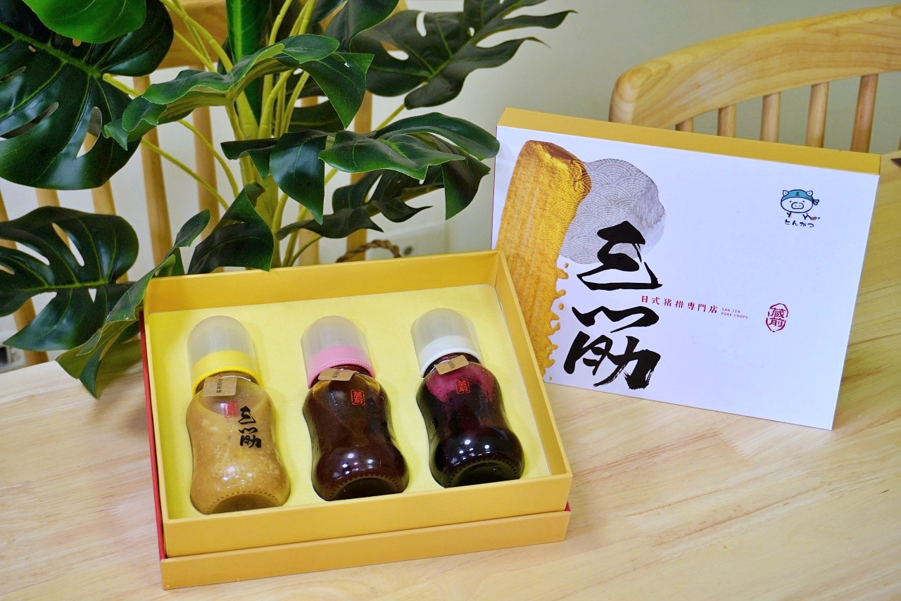 三筋豬排 高雄左營浮誇肉量豬排店,「莓好大三元」草莓季限定夢幻甜點套餐慶生很可以 三筋豬排 高雄左營浮誇肉量豬排店,「莓好大三元」草莓季限定夢幻甜點套餐慶生很可以