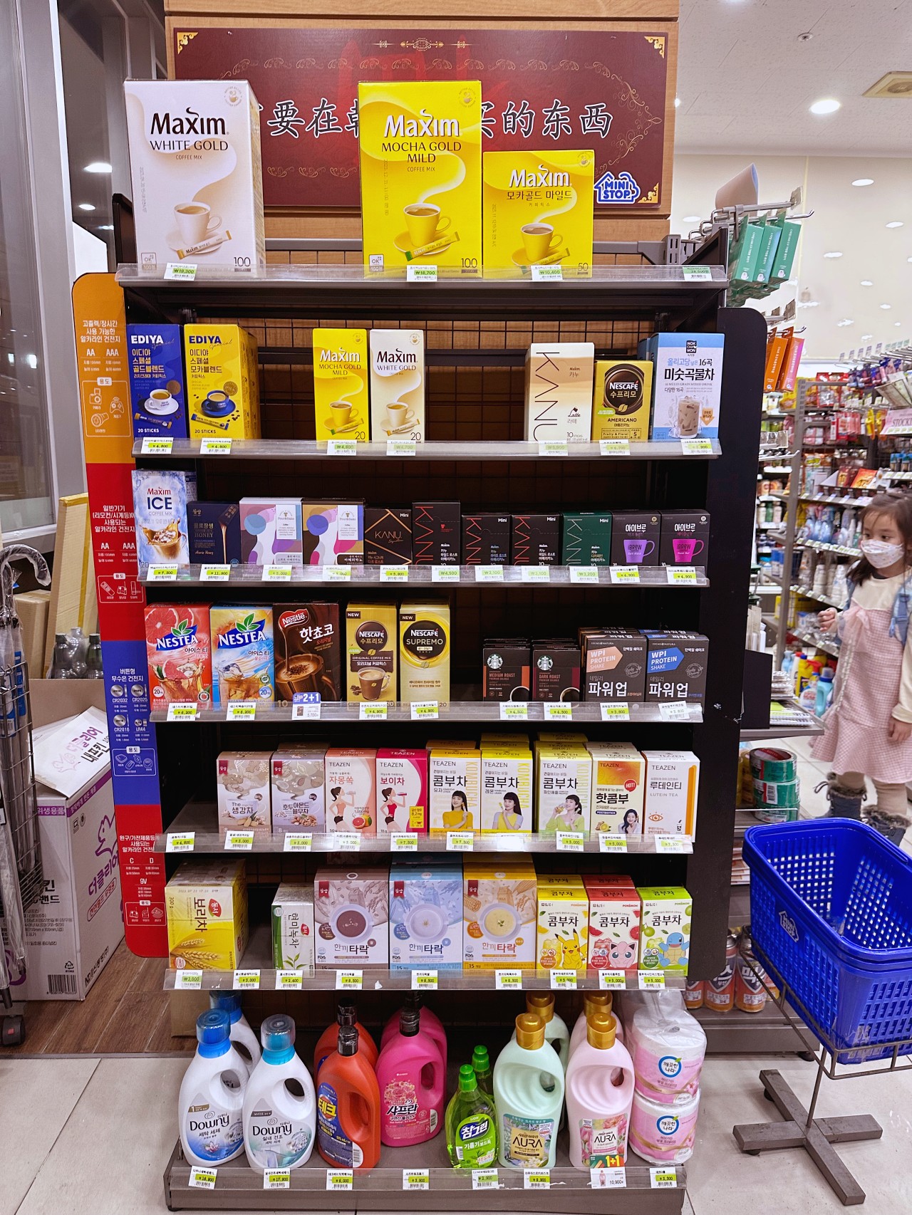 韓國7-11 便利商店必買零食伴手禮，韓國7-11寶可夢竟然比日本7-11還好買