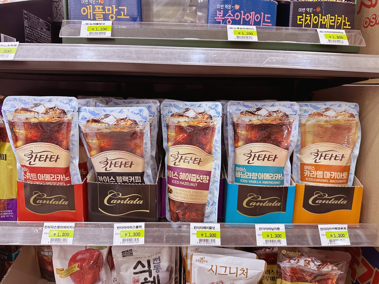 韓國7-11 便利商店必買零食伴手禮,韓國7-11寶可夢竟然比日本7-11還好買 韓國7-11 便利商店必買零食伴手禮,韓國7-11寶可夢竟然比日本7-11還好買
