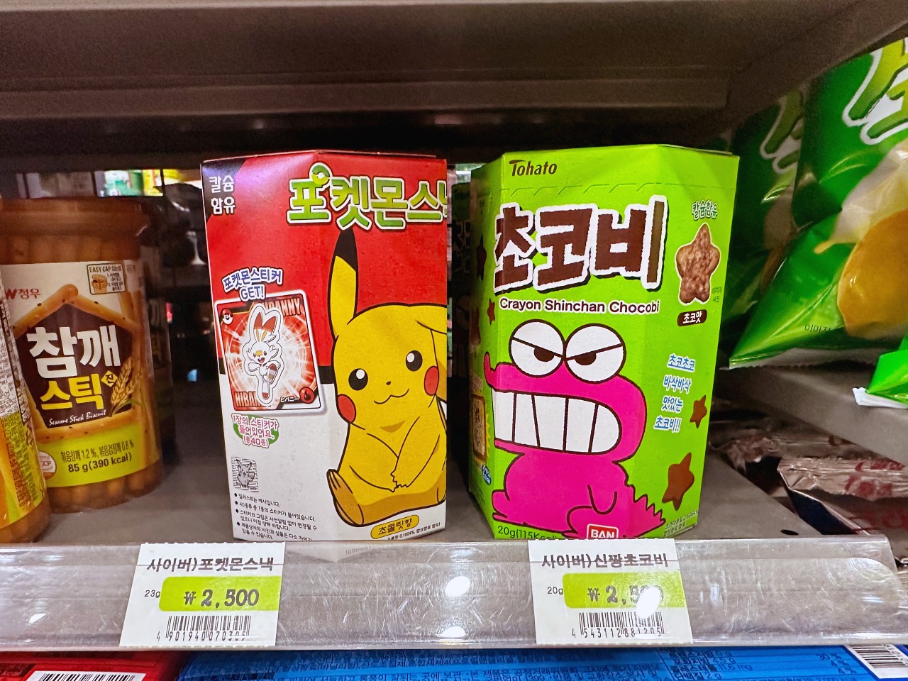 韓國7-11 便利商店必買零食伴手禮，韓國7-11寶可夢竟然比日本7-11還好買
