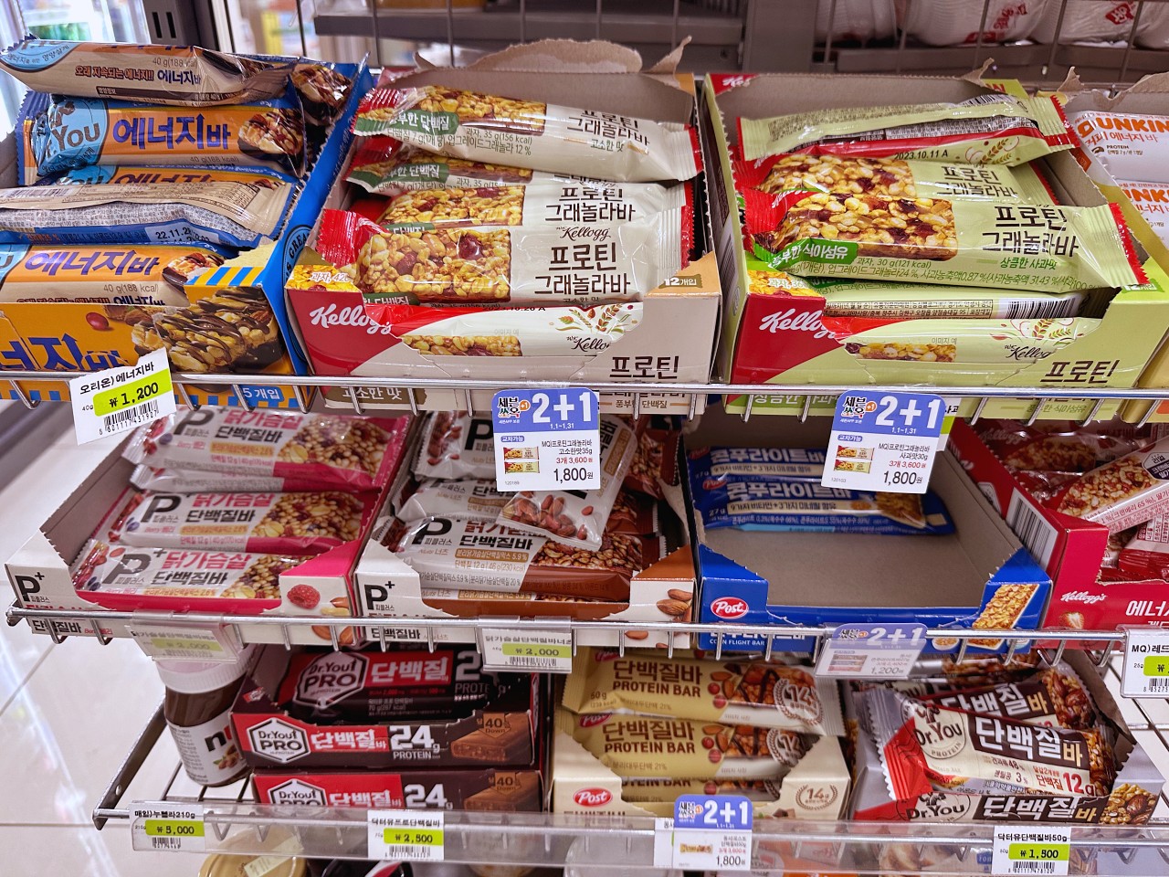 韓國7-11 便利商店必買零食伴手禮,韓國7-11寶可夢竟然比日本7-11還好買 韓國7-11 便利商店必買零食伴手禮,韓國7-11寶可夢竟然比日本7-11還好買