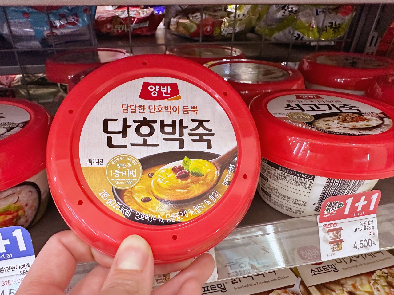 韓國7-11 便利商店必買零食伴手禮,韓國7-11寶可夢竟然比日本7-11還好買 韓國7-11 便利商店必買零食伴手禮,韓國7-11寶可夢竟然比日本7-11還好買